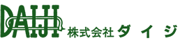 株式会社ダイジ