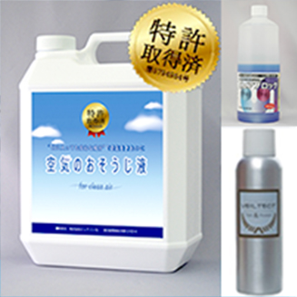 精密・高耐久性工具