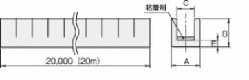 粘着材付きエッジプロテクタ（標準グレード・屋内使用）