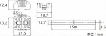 エンドレスタイ（耐候グレード　グレー色）