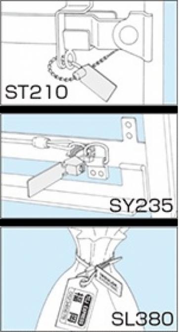 封かん・封印用セキュリティ製品(セキュロック）　プルタイトシリーズ