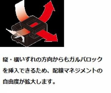 ガルバロック・エッジクリップ　GLEC1640-S