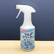 スーパーナチュラルマルチクリーナーとは?