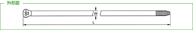 外形図